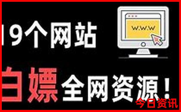夏季中国最凉快的地方
