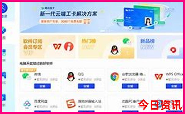 云南大山包最佳旅游时间