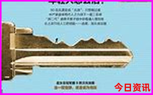七八月份去哪旅游